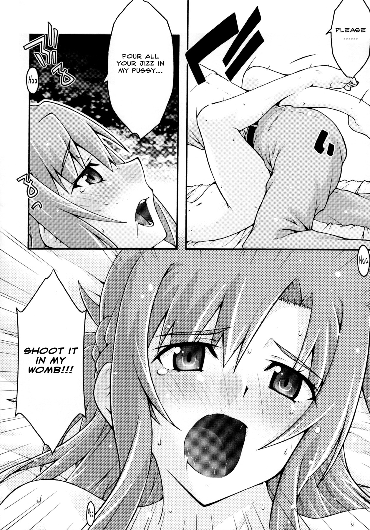 Hentai Manga Comic-Fallen -Asuna 2--Read-61